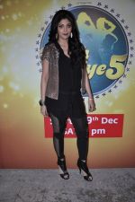 Shilpa Shetty promote Matru ki Bijlee Ka Mandola on Nach Baliye sets in Filmistan, Mumbai on 7th Jan 2013 (18).JPG